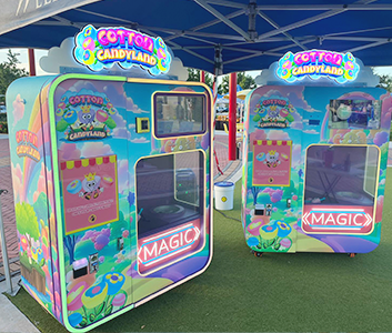 Расположение машины