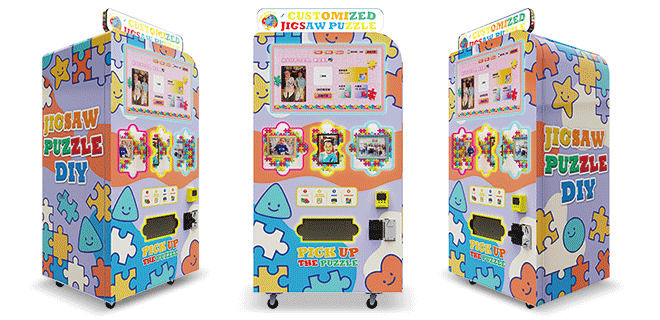 آلة بيع الألغاز Jigsaw