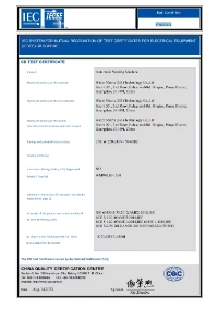 CB Certification