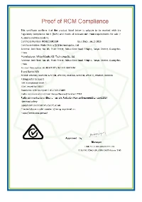 RCM Certification