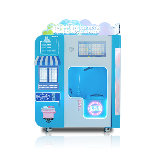 Automatic Cotton Candy Vending Machine - Wider Matrix - Automatic ...