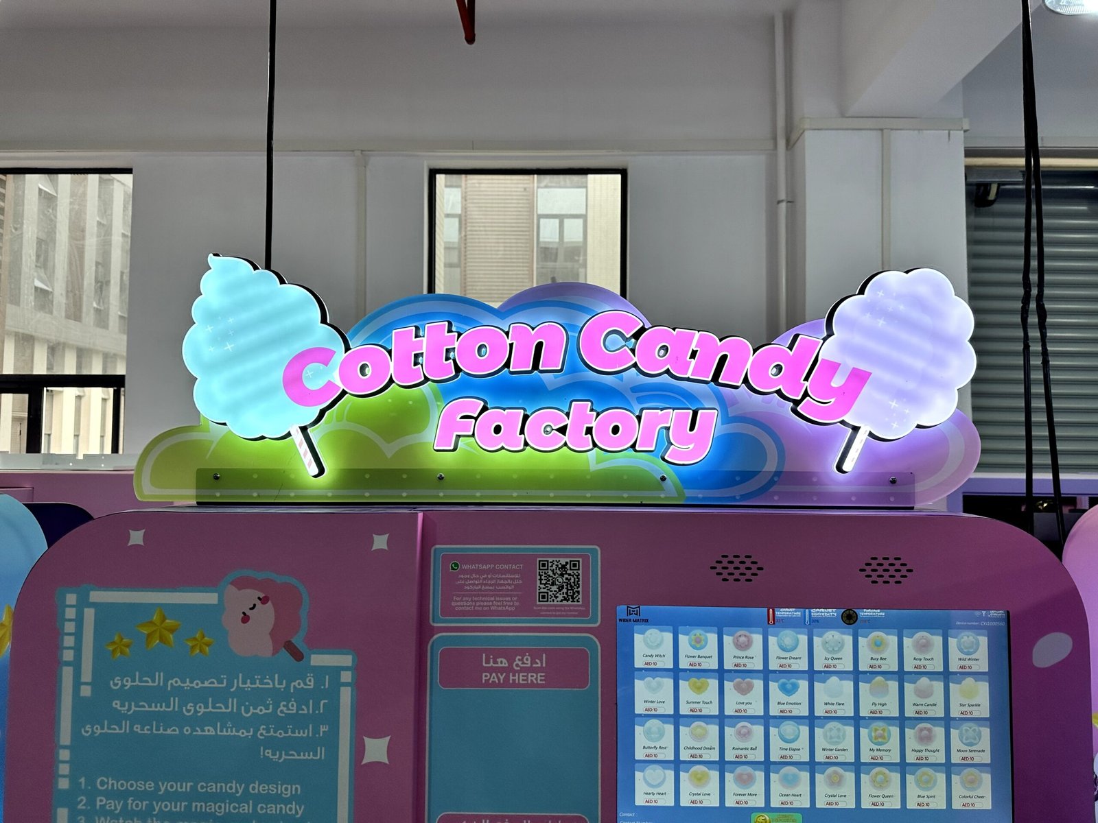 Shipping to Dubai ! - Wider Matrix - Automatic Cotton Candy Vending Machine