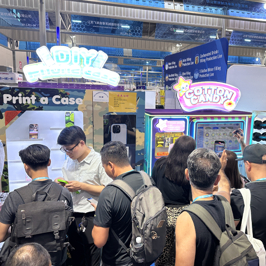 Canton Fair