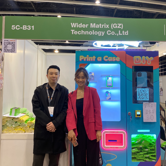 Hong Kong Exhibition
