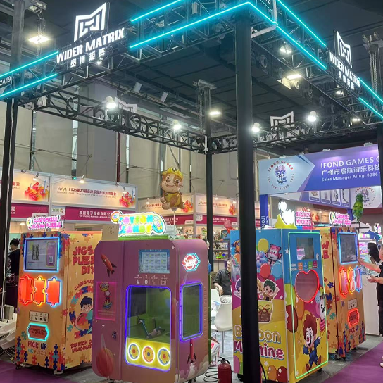 Hongwei Exhibition