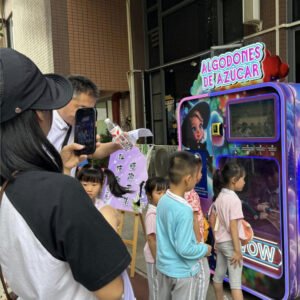 Strategies for finding optimal vending machine locations