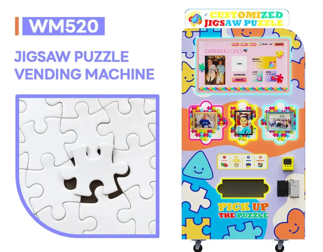 WM520 custom puzzle making machine