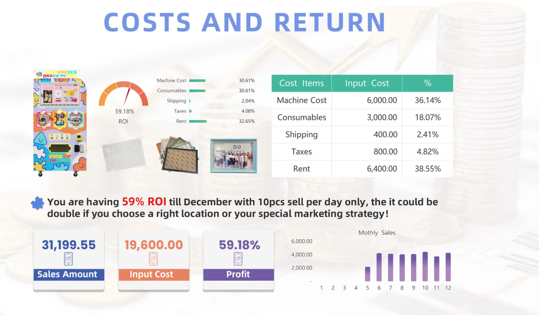 ScreenShot_2025-12-10_145127_658