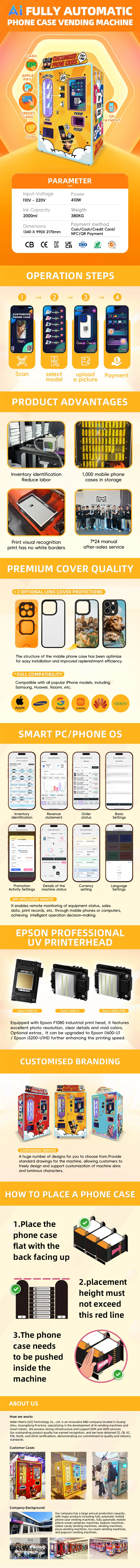 WM880 Phone Case Vending Machine Details