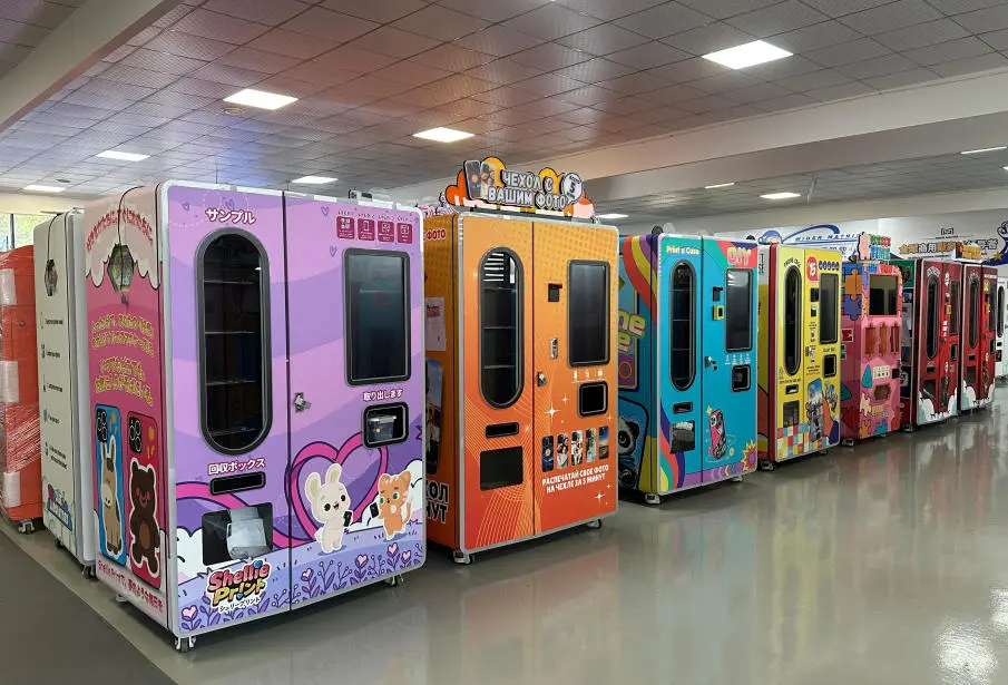 ScreenShot_2026-02-06_115018_194