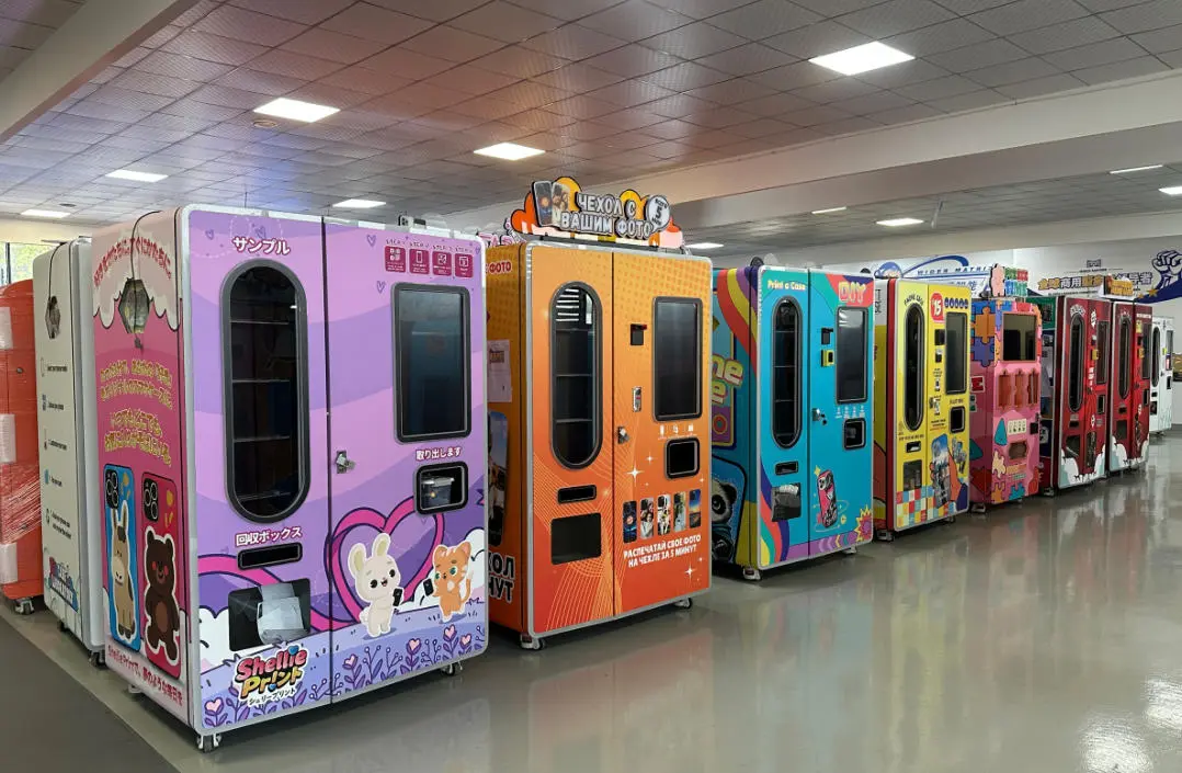 ScreenShot_2026 - 02 - 27_092945_962