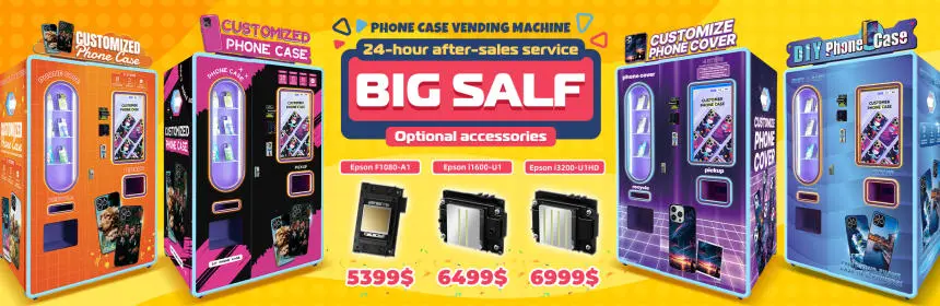 Cell Phone Case Vending Machine