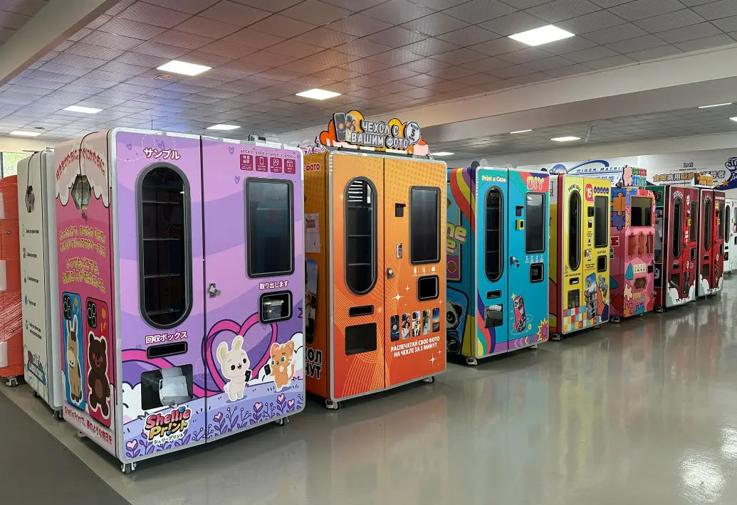 Где разместить торговые автоматы для получения максимальной прибыли в 2026 году