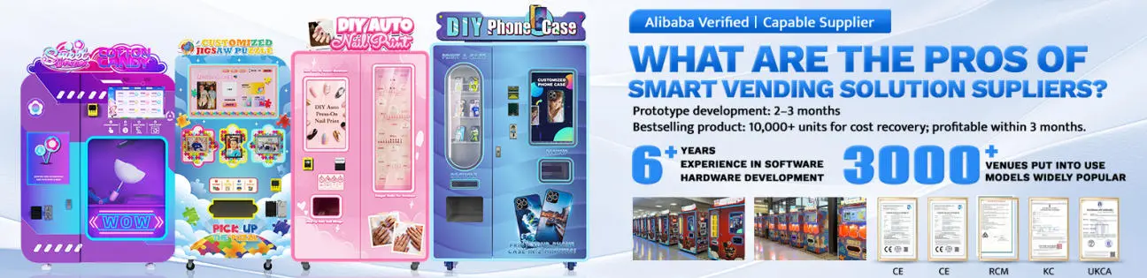 Wider Matrix vending machines