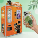 Что такое автомат по изготовлению чехлов для телефонов? — Полное руководство на 2026 год
